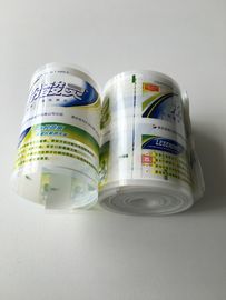 透明の網 透明の網 透明の網 透明の網 透明の網 透明の網 透明の網 透明の網 透明の網 透明の網 透明の網 透明の網 透明の網 透明の網 透明の網 透明の網 透明の網 透明の網 透明の網 透明の網 透明の網 透明の網 透明の網 透明の網 透明の網 透明の網 透明の網 透明の網 透明の網 透明の網 透明の網 透明の網 透明の網 透明の網 透明の網 透明の網 透明の網 透明の網