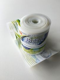 透明の網 透明の網 透明の網 透明の網 透明の網 透明の網 透明の網 透明の網 透明の網 透明の網 透明の網 透明の網 透明の網 透明の網 透明の網 透明の網 透明の網 透明の網 透明の網 透明の網 透明の網 透明の網 透明の網 透明の網 透明の網 透明の網 透明の網 透明の網 透明の網 透明の網 透明の網 透明の網 透明の網 透明の網 透明の網 透明の網 透明の網 透明の網