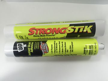 オフセット印刷 / トップシール付き50g-200g ABLラミネート管