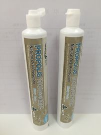 50g - 150g ABLによって薄板にされる管の包装