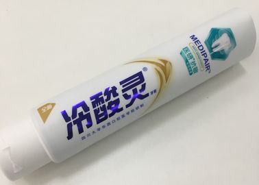 D35 ABL275/12+EVOH 歯科用ラミネートチューブ ISO9001 / BV S13 スレッド肩