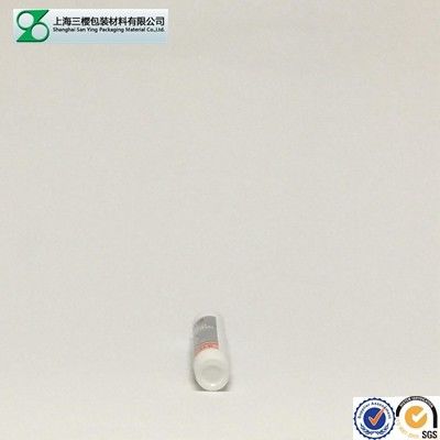 オフセット印刷 アルミチューブ 薬剤,ABLまたはPBL薬剤容器用