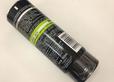 プリントされたABLラミネートチューブ 300LPI解像度