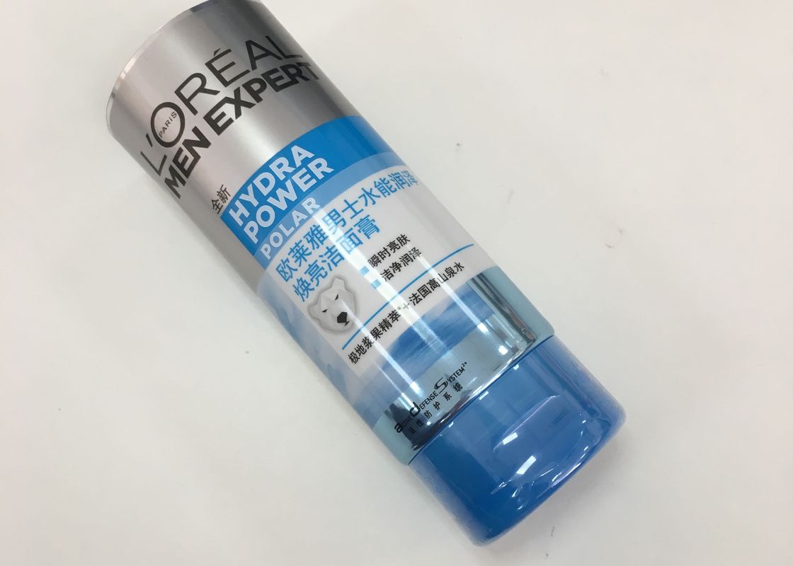PBL EVOH バリア 透明 透明 300μ 壁厚さ 化粧品パッケージ用
