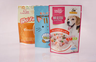 マッチャ 緑茶 食品 食品 包装 フィルム シープ袋