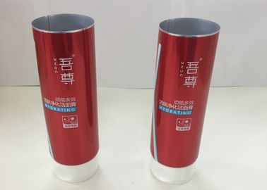 帽子のスナップと包む130mlコーティングのアルミニウム障壁によって薄板にされる化粧品の管