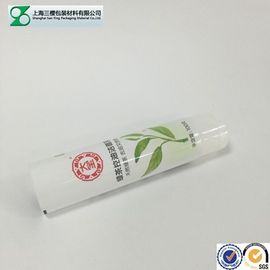 クリームを白くする表面のための薄板にされた化粧品の包装の管の容器